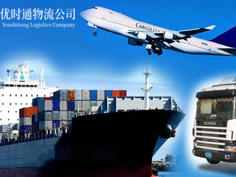 义乌到丹麦空运锂电池注意事项